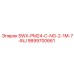 9899700661 SWX-PM24-C-NG-2-1M-7-INJ Epiroc
