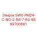 9899700661 SWX-PM24-C-NG-2-1M-7-INJ Epiroc