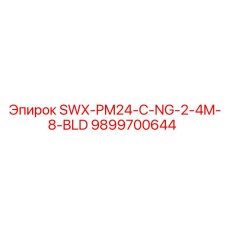 9899700644 SWX-PM24-C-NG-2-4M-8-BLD Epiroc