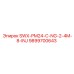 9899700643 SWX-PM24-C-NG-2-4M-8-INJ Epiroc