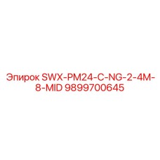 9899700645 SWX-PM24-C-NG-2-4M-8-MID Epiroc
