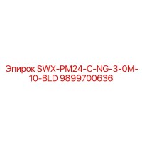 9899700636 SWX-PM24-C-NG-3-0M-10-BLD Epiroc