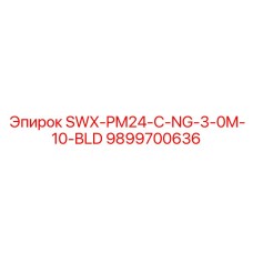 9899700636 SWX-PM24-C-NG-3-0M-10-BLD Epiroc