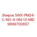 9899700657 SWX-PM24-C-NG-4-0M-13-MID Epiroc