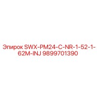 9899701390 SWX-PM24-C-NR-1-52-1-62M-INJ Epiroc