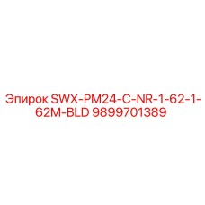 9899701389 SWX-PM24-C-NR-1-62-1-62M-BLD Epiroc