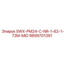 9899701391 SWX-PM24-C-NR-1-62-1-72M-MID Epiroc