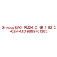 9899701385 SWX-PM24-C-NR-1-92-2-02M-MID Epiroc