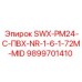 9899701410 - SWX-PM24-C-ПВХ-NR-1-6-1-72M-MID - Epiroc
