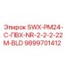 9899701412 - SWX-PM24-C-ПВХ-NR-2-2-2-22M-BLD - Epiroc