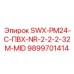 9899701414 - SWX-PM24-C-ПВХ-NR-2-2-2-32M-MID - Epiroc