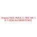 9899701402 SWX-PM24-C-ПВХ-NR-1-8-1-92M-INJ Epiroc