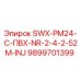 9899701399 SWX-PM24-C-ПВХ-NR-2-4-2-52M-INJ Epiroc