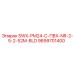 9899701400 SWX-PM24-C-ПВХ-NR-2-5-2-52M-BLD Epiroc