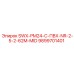 9899701401 SWX-PM24-C-ПВХ-NR-2-5-2-62M-MID Epiroc