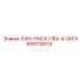 9899708014 SWX-PM24-ПВХ-4-0М Epiroc