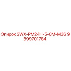 9899701784 SWX-PM24H-5-0M-M36 Epiroc