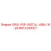 8613243021 SWX-PSP-INSTAL-ARM-16-24 Epiroc