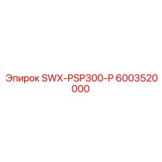 6003520000 SWX-PSP300-P Epiroc