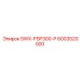 6003520000 SWX-PSP300-P Epiroc