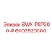 6003520000 SWX-PSP300-P Epiroc