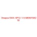 9899708218 SWX-SP12-1-5 Epiroc