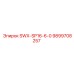 9899708257 SWX-SP16-6-0 Epiroc