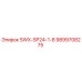 9899708275 SWX-SP24-1-8 Epiroc