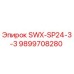 9899708280 SWX-SP24-3-3 Epiroc