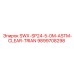 9899708298 SWX-SP24-5-0M-ASTM-CLEAR-TRIAN Epiroc