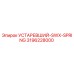3196228000 УСТАРЕВШИЙ-SWX-SPRING Epiroc