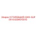 8394015015 УСТАРЕВШИЙ-SWX-SUPER-6 (Epiroc)