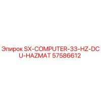 57586612 SX-COMPUTER-33-HZ-DCU-HAZMAT Epiroc