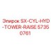 57350761 SX-CYL-HYD-TOWER-RAISE Epiroc