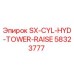 58323777 SX-CYL-HYD-TOWER-RAISE Epiroc