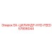 57806044 SX-ЦИЛИНДР-HYD-FEED Epiroc