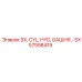 SX57598419 SX, CYL, HYD, БАШНЯ Epiroc