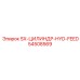 54508569 SX-ЦИЛИНДР-HYD-FEED Epiroc