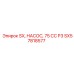 SX57818577 SX, НАСОС, 75 CC P3 Epiroc