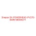 Оригинальный компонент SX-POWERHEAD артикул 58006271 для буровых установок