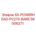 Оригинальный компонент SX-POWERHEAD артикул 58006271 для буровых установок