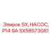 SX58573081 SX НАСОС P14 9A Epiroc