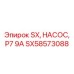 SX58573088 SX НАСОС P7 9A Epiroc