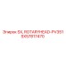 SX57817470 SX, ROTARYHEAD-PV351 Epiroc
