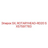 SX57597783 SX, ROTARYHEAD-RD20 Epiroc