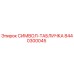 Фото таблички Epirc 8440300045 с гравировкой символов