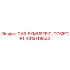 4812119363 CAB-SYMMETRIC-COMFORT Epiroc