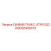 Фото резца STPI120D4 8092400072 для скоростного бурения Epiroc