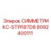 Компонент бурового оборудования 8092400111 СИММЕТРИКС-STPI187D8 Epiroc