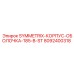 Оригинальная запчасть Epiroc 8092400318 для буровых установок 185-B-ST